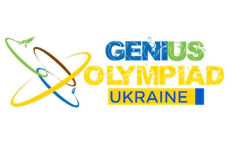 Юні дослідники Київщини – учасники «GENIUS Olympiad Ukraine»