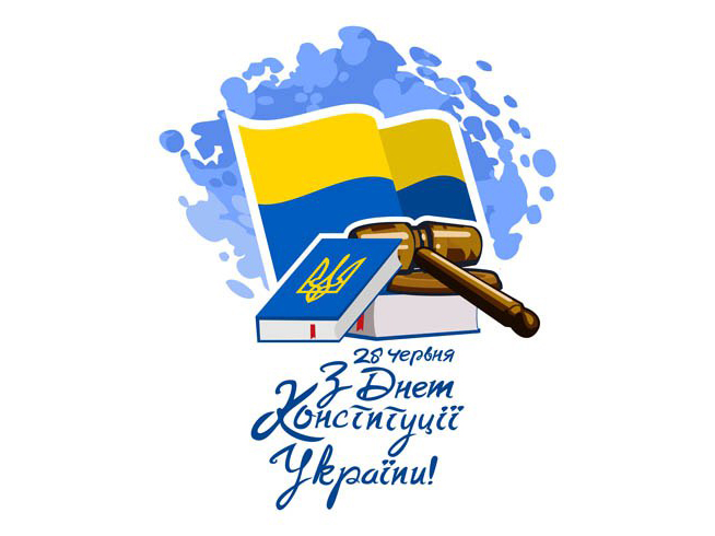Патріотична гра «Я люблю Україну»