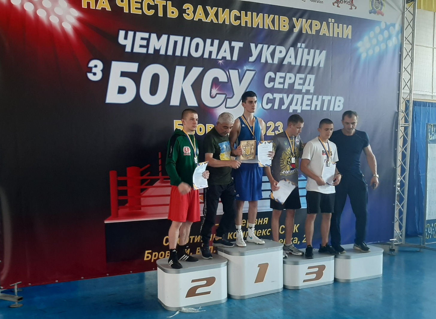 На Київщині пройшли змагання Чемпіонату України з боксу серед студентів