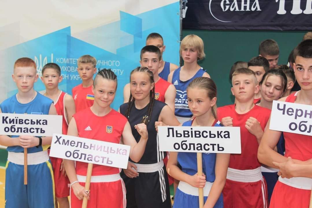 Школярі Київщини стали переможцями та призерами V літньої Гімназіади України з боксу