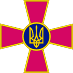 Emblem of the ukrainian armed forces.svg