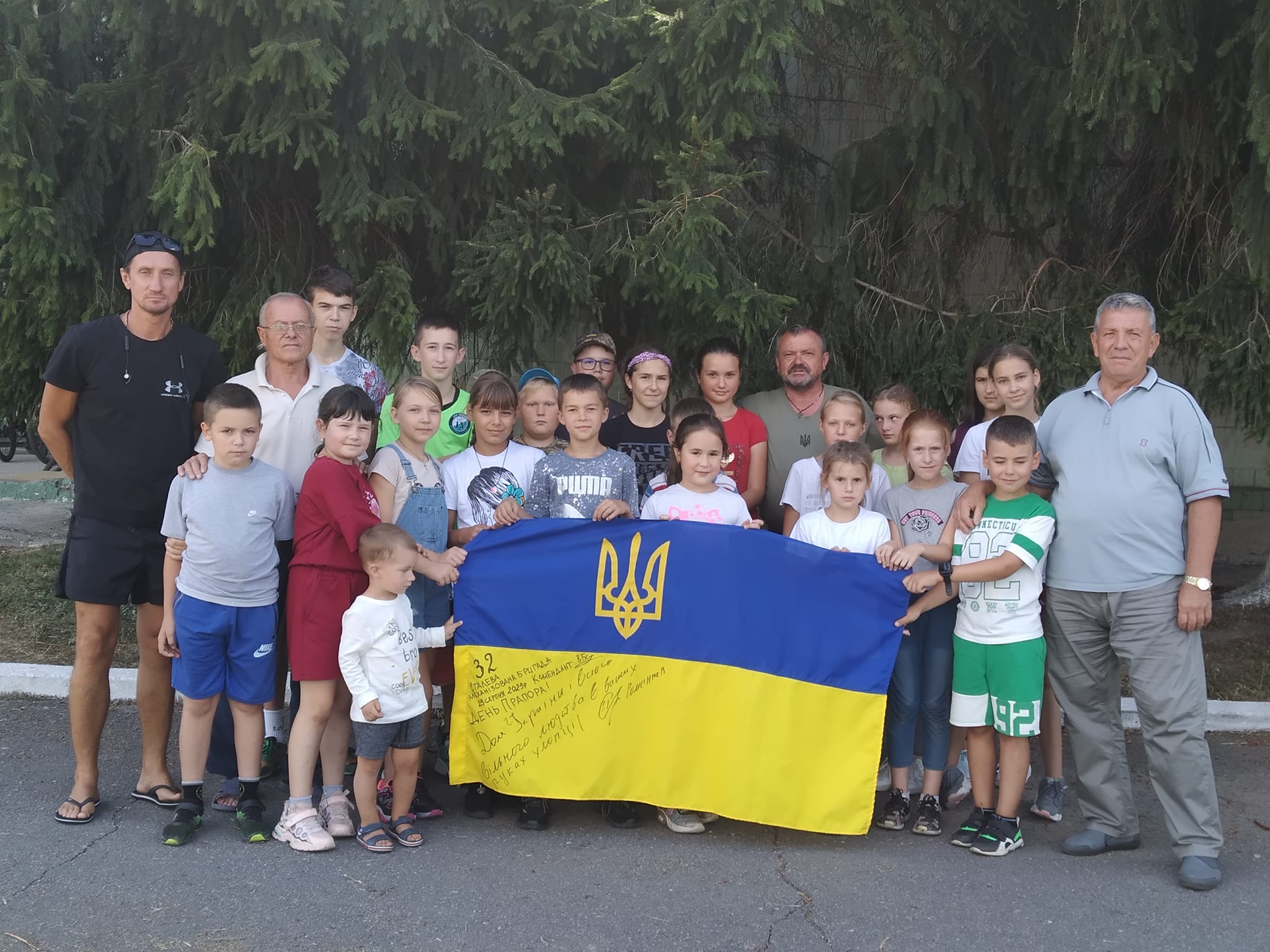 Активне літо вихованців дитячо-юнацьких спортивних шкіл Київщини