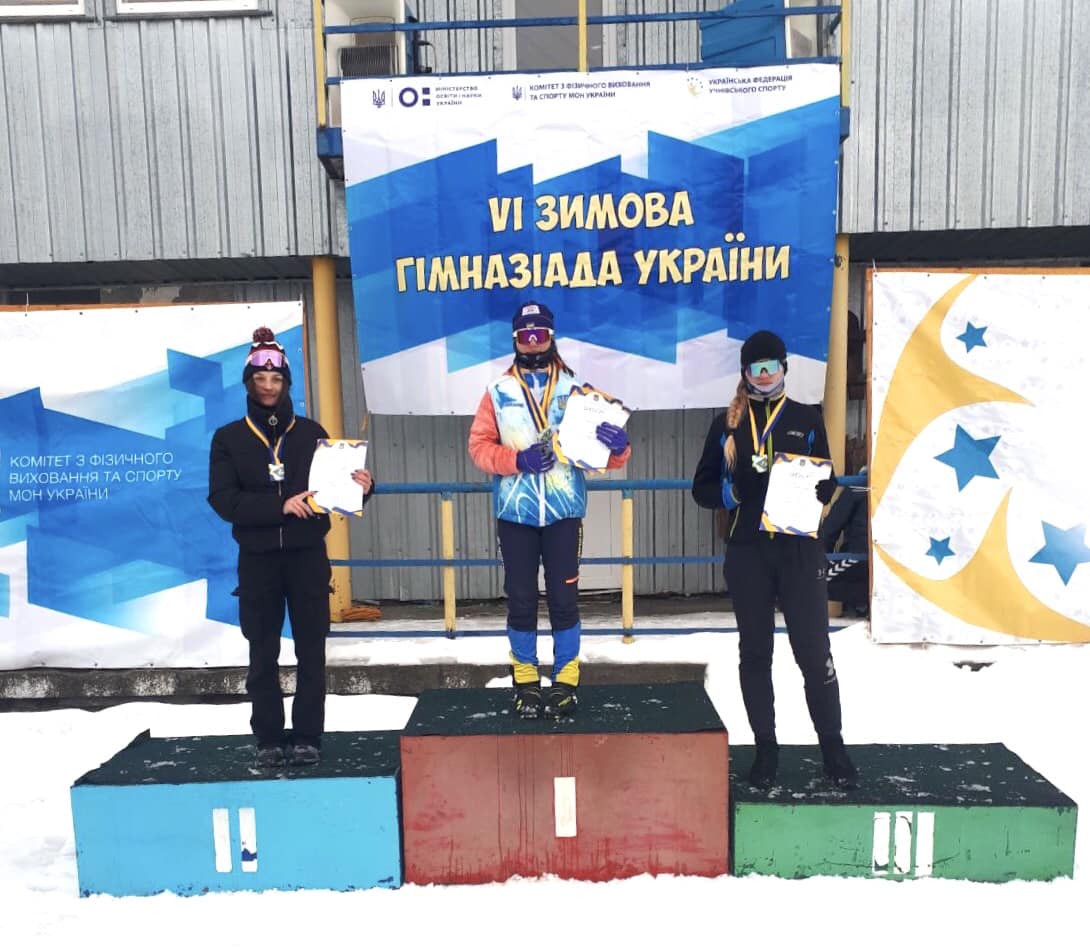 Спортсмени Київщини стали чемпіонами та призерами VІ зимової Гімназіади України з лижних гонок