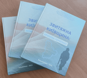 книги1