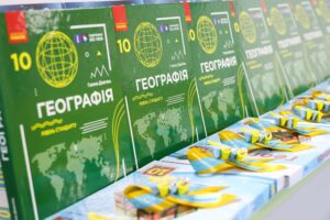 Київщина отримала від Південної Кореї 15 тисяч примірників підручників з географії