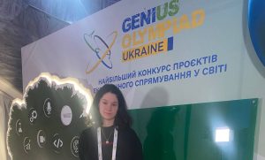 Дарина Смірнова