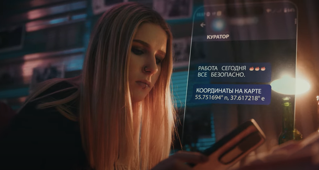 Рекомендуємо для перегляду новий соціальний відеоролик «Спали» ФСБшника
