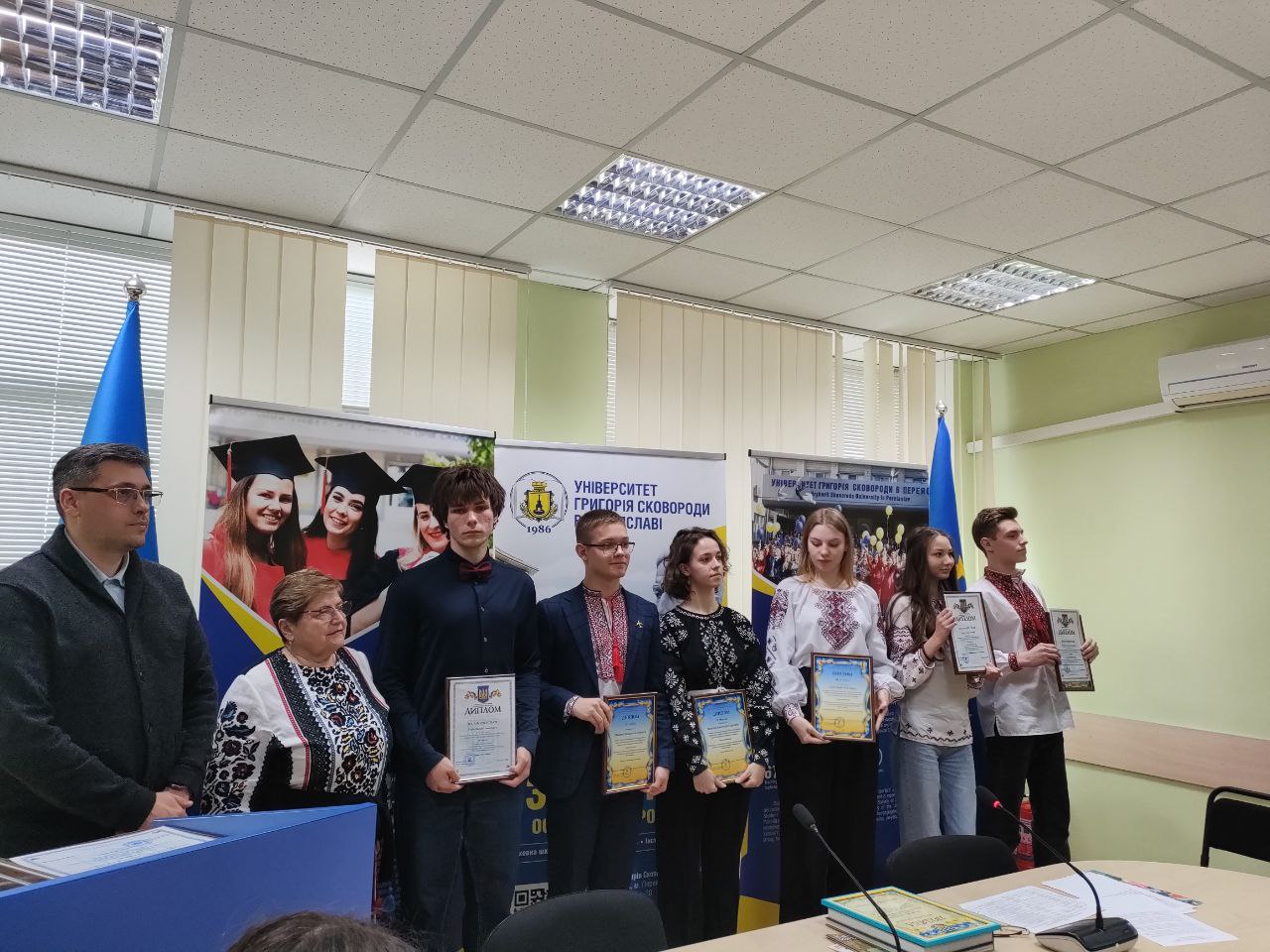 МАН Київщини відзначила День науки