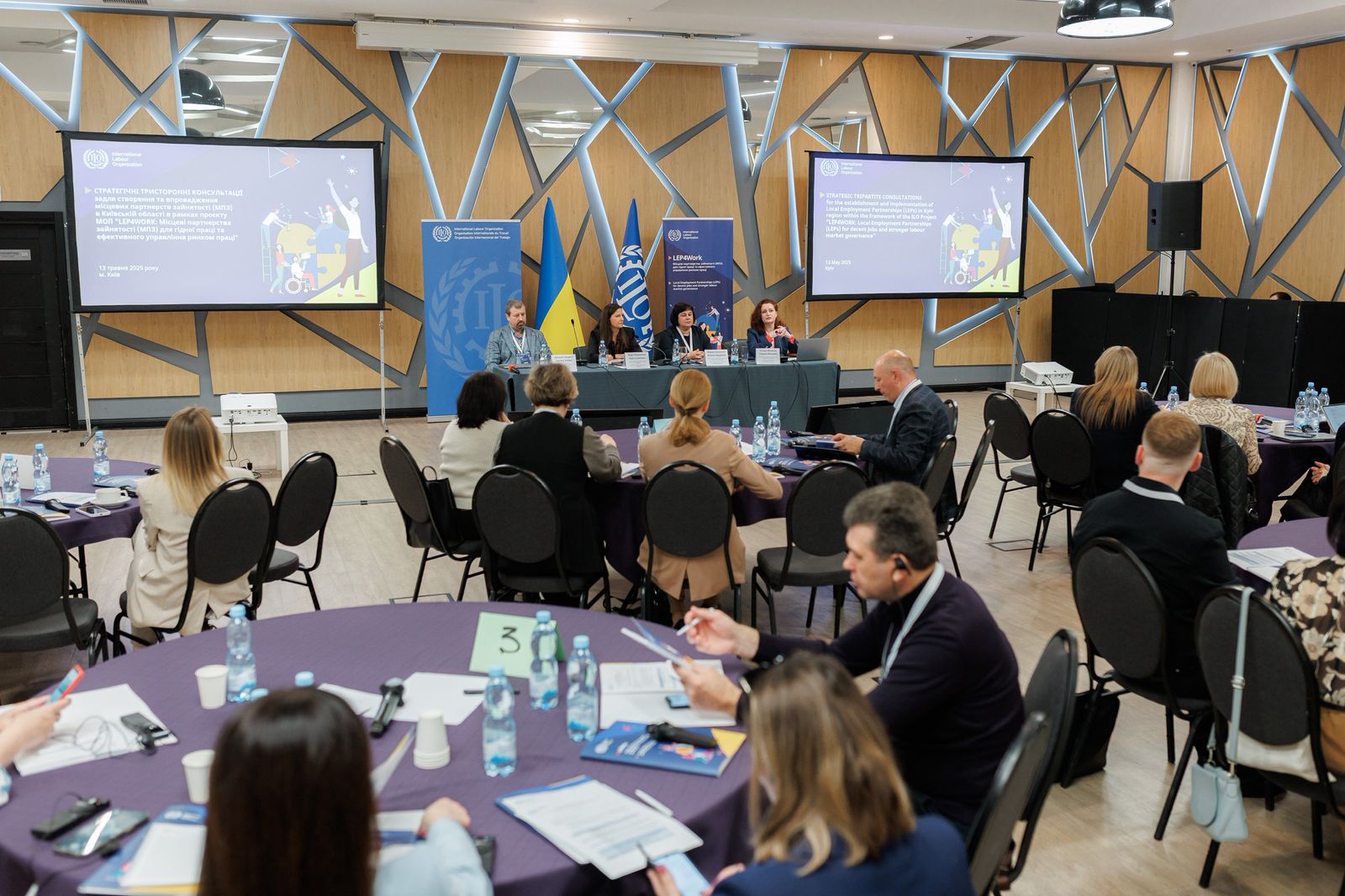 У Київській області будуть створені місцеві партнерства зайнятості