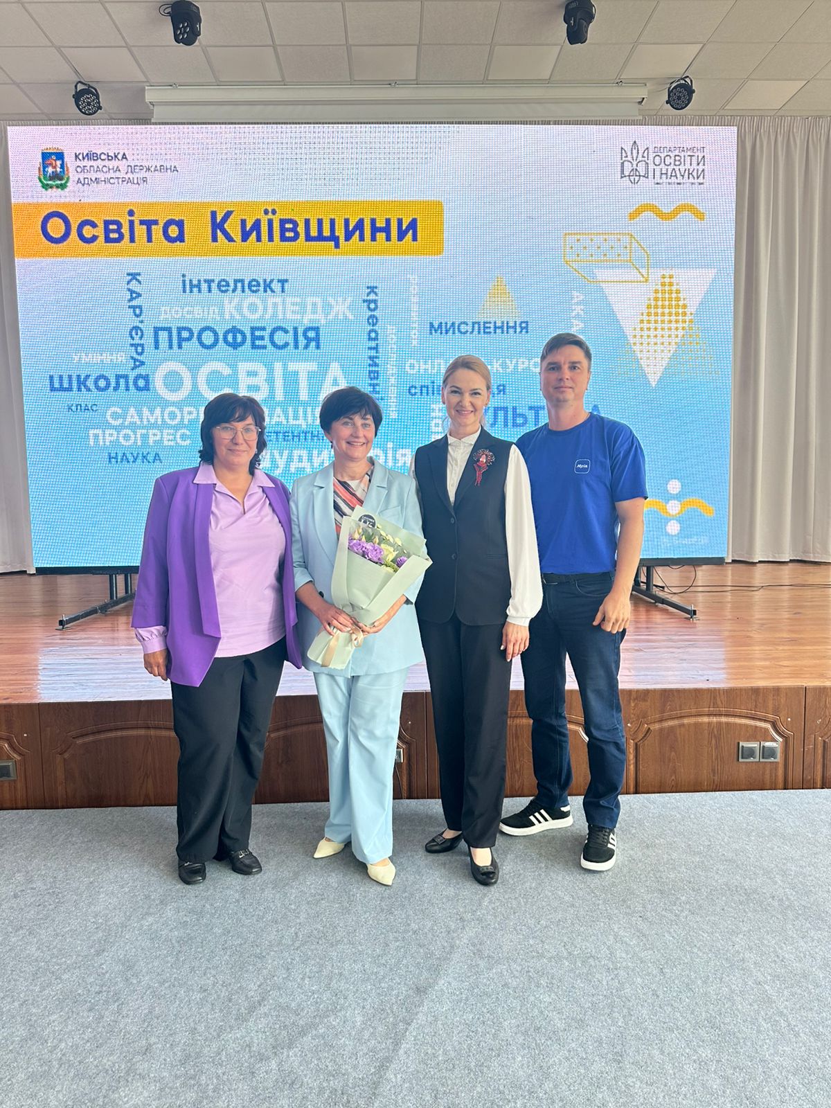 5b273252 19e7 4866 b0d6 1b7aa83adf38