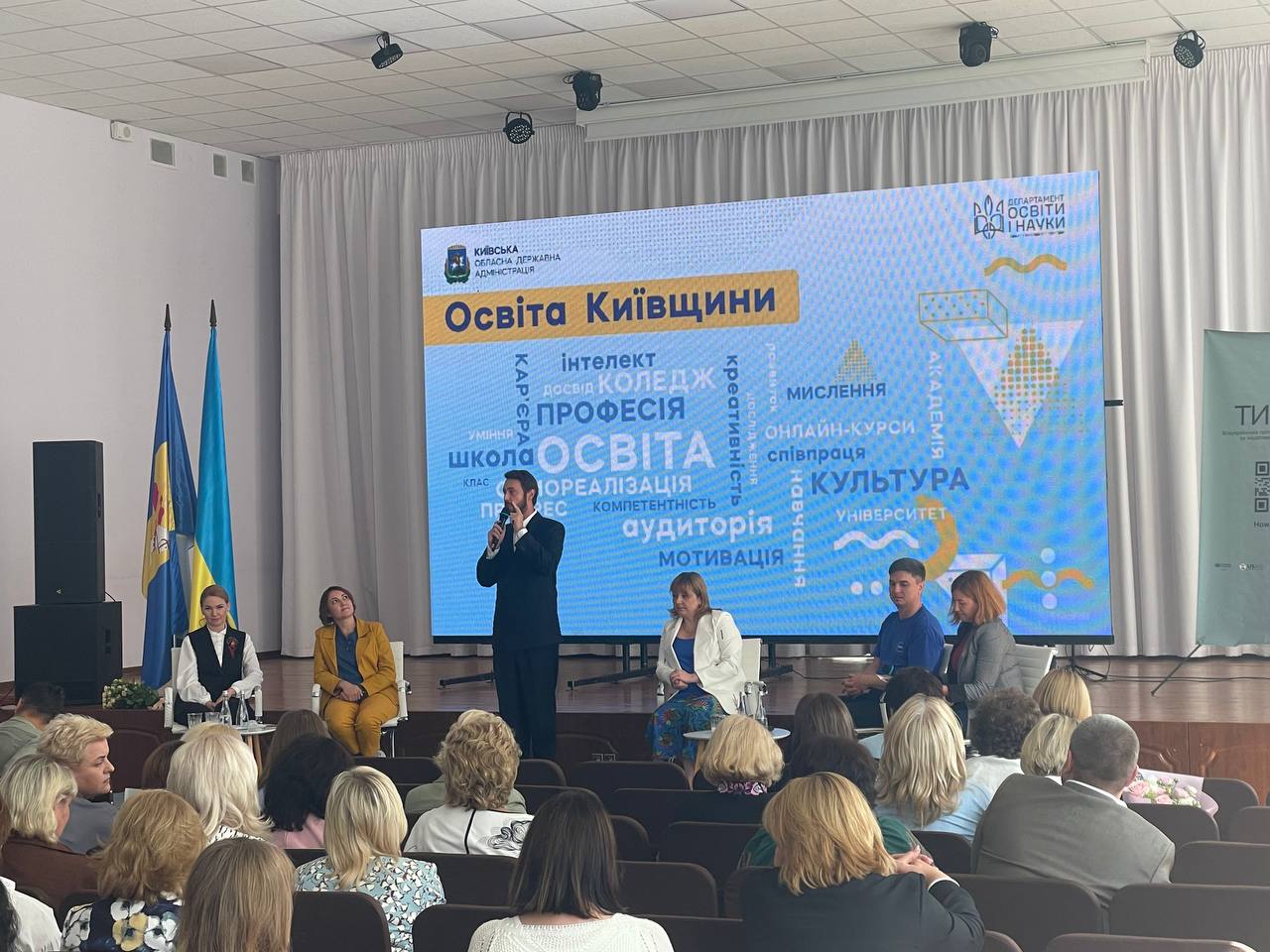 Профільна освіта – один із пріоритетів 2025/2026 навчального року