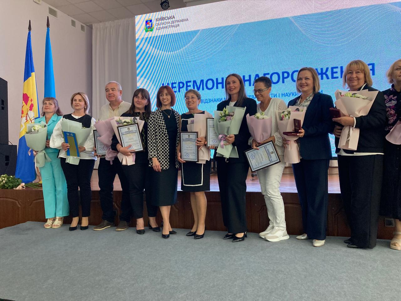 Зображення Whatsapp, дата 2025 08 29 о 21.59.26 bd9604f5