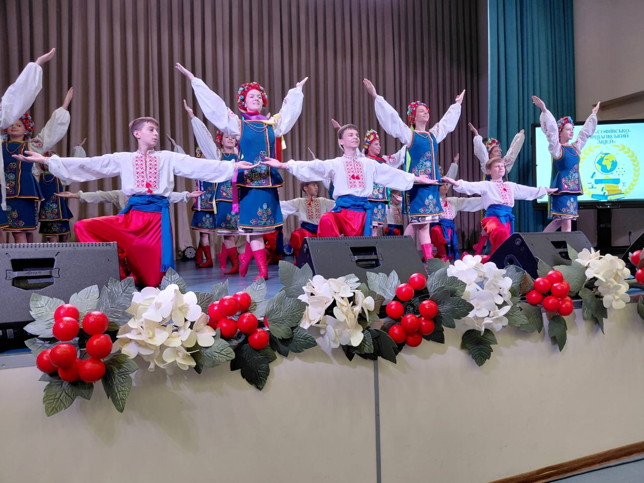 Photo 2025 09 24 14 13 45