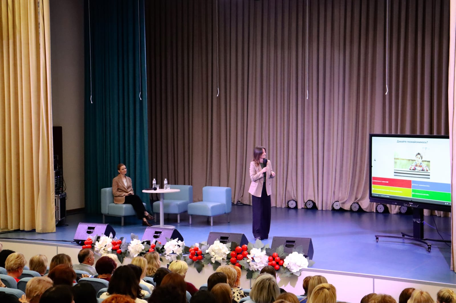 Photo 2025 09 24 15 35 44