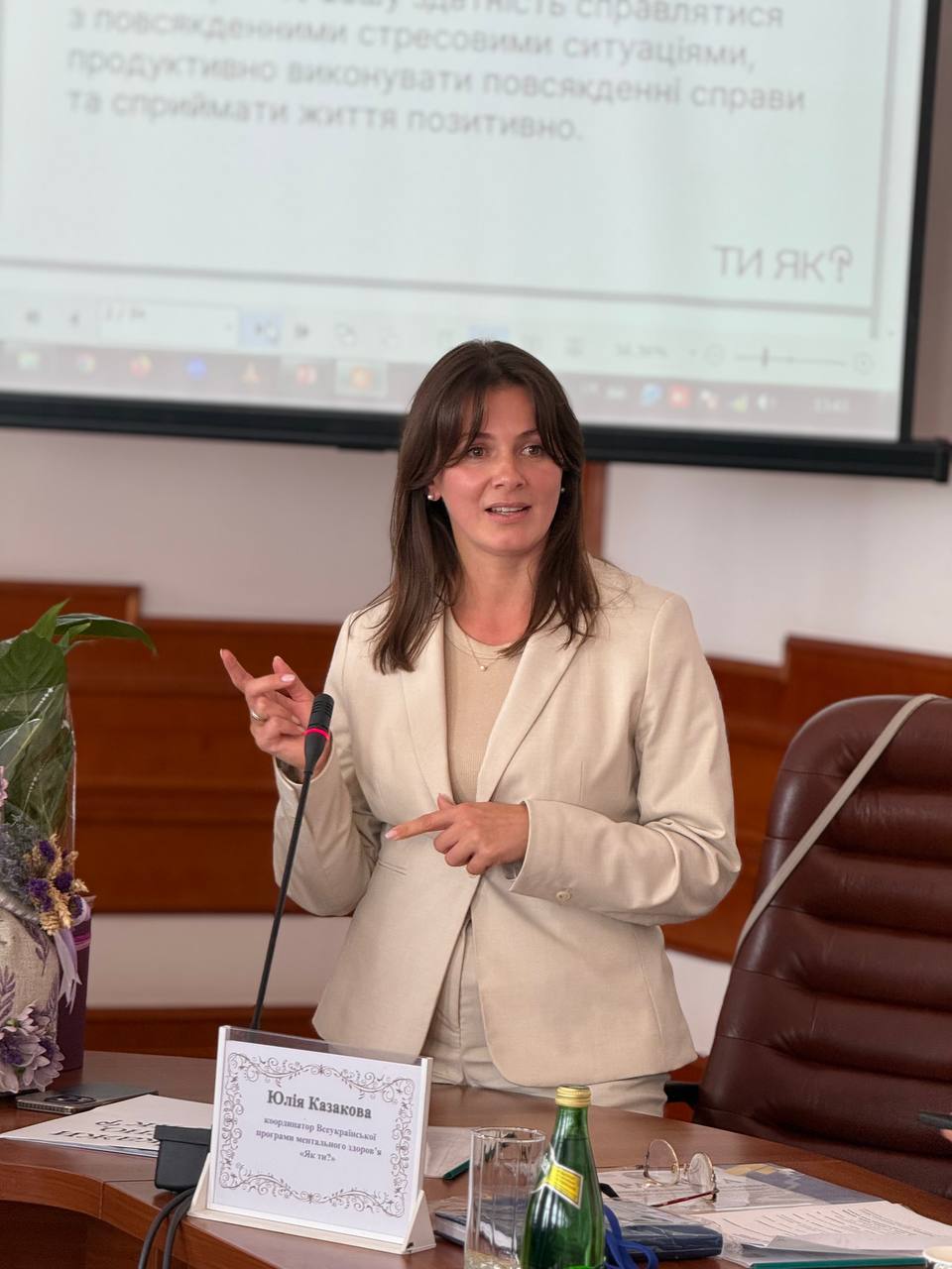 Img 0ed148b65b21b42300978e4cb7f177f8 v