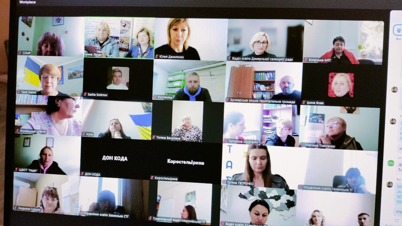 Photo 2025 09 26 18 26 12