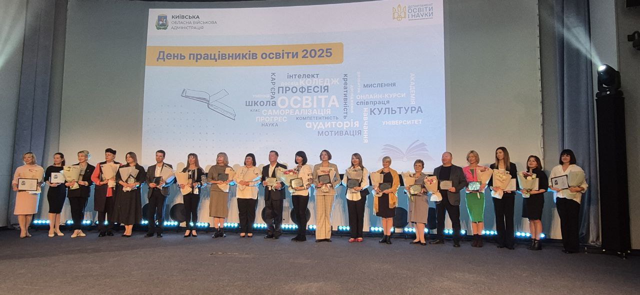 Photo 2025 10 03 22 47 46