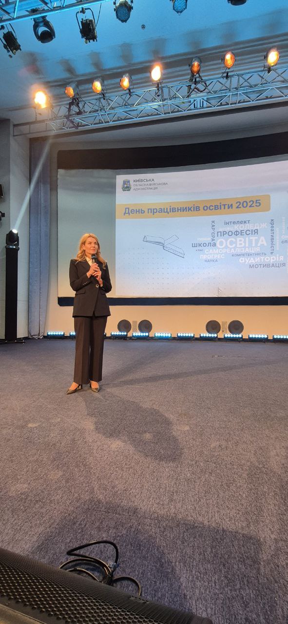 Photo 2025 10 03 22 48 04