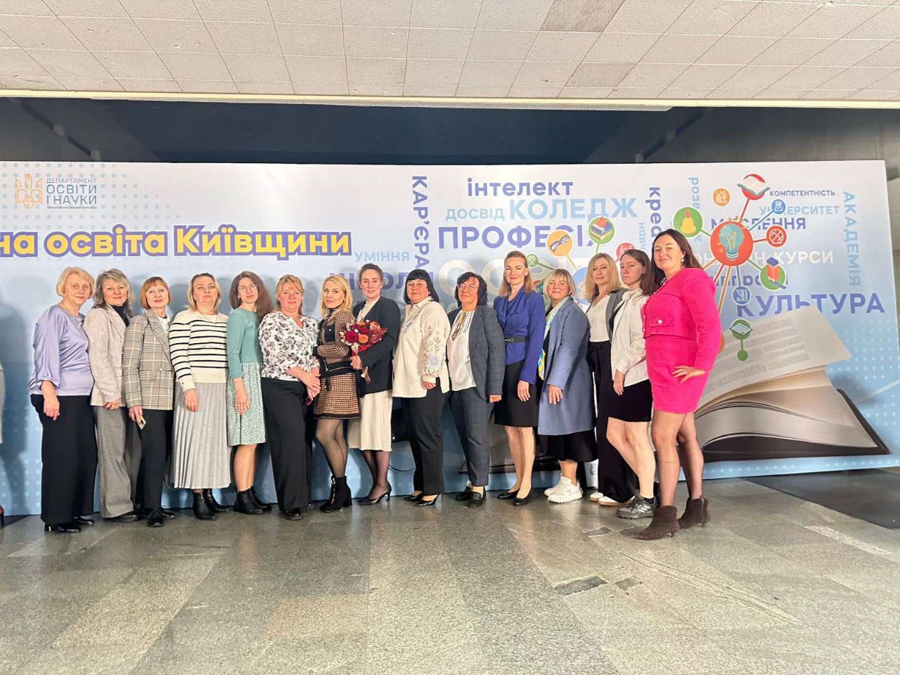 Photo 2025 10 03 22 48 12