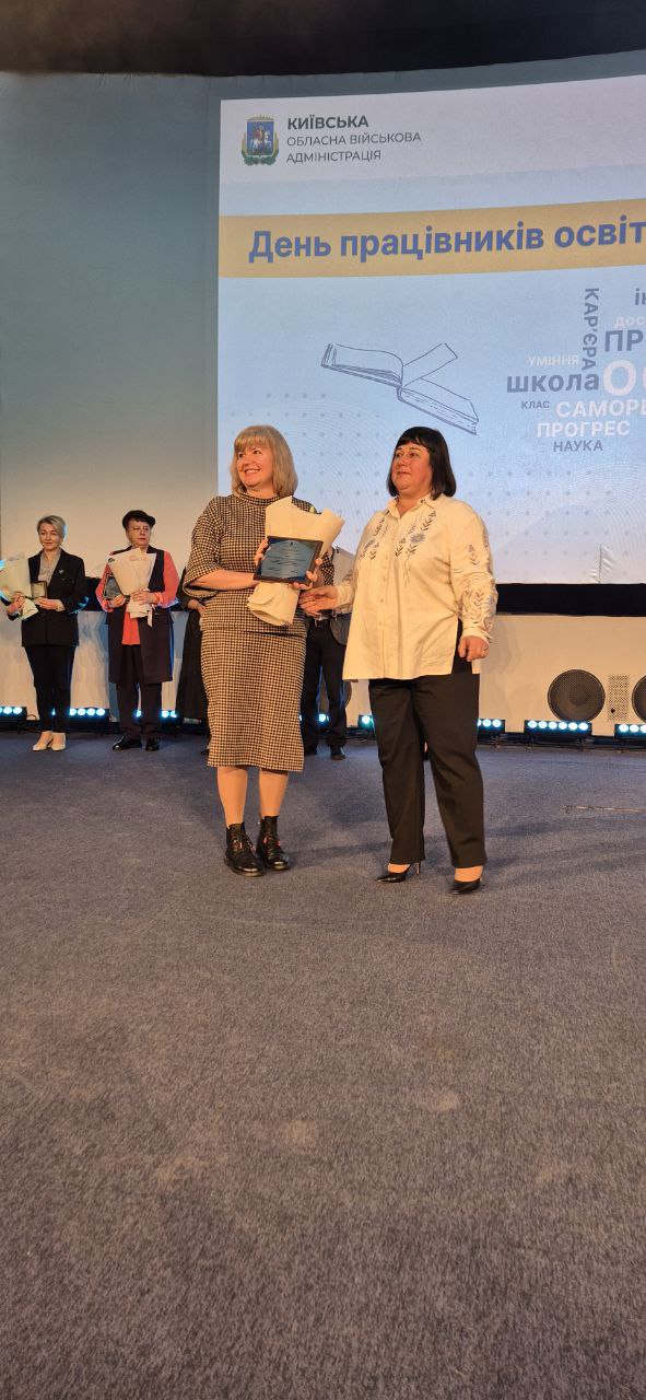 Photo 2025 10 03 22 48 50