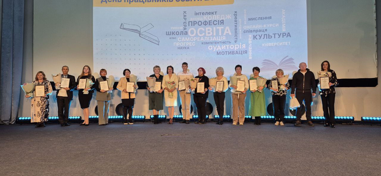 Photo 2025 10 03 22 49 26