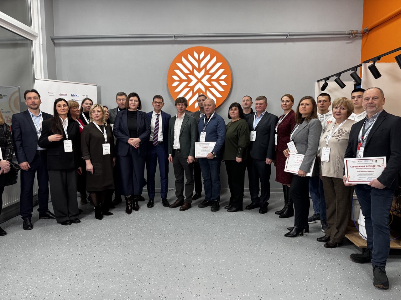 04192b56 a1cf 4a93 9a0a ac8d9f22d4f7