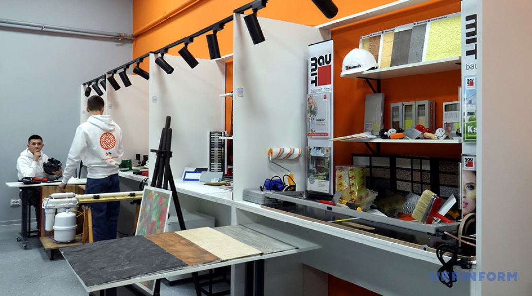 1080 600 1764865754 8571