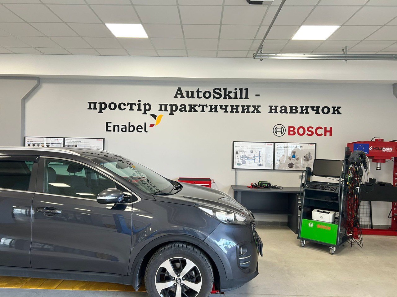 Відкриття інноваційного ХАБу в сфері обслуговування, діагностики та ремонту автомобільного транспорту  BOSH JUNIOR ACADEMY