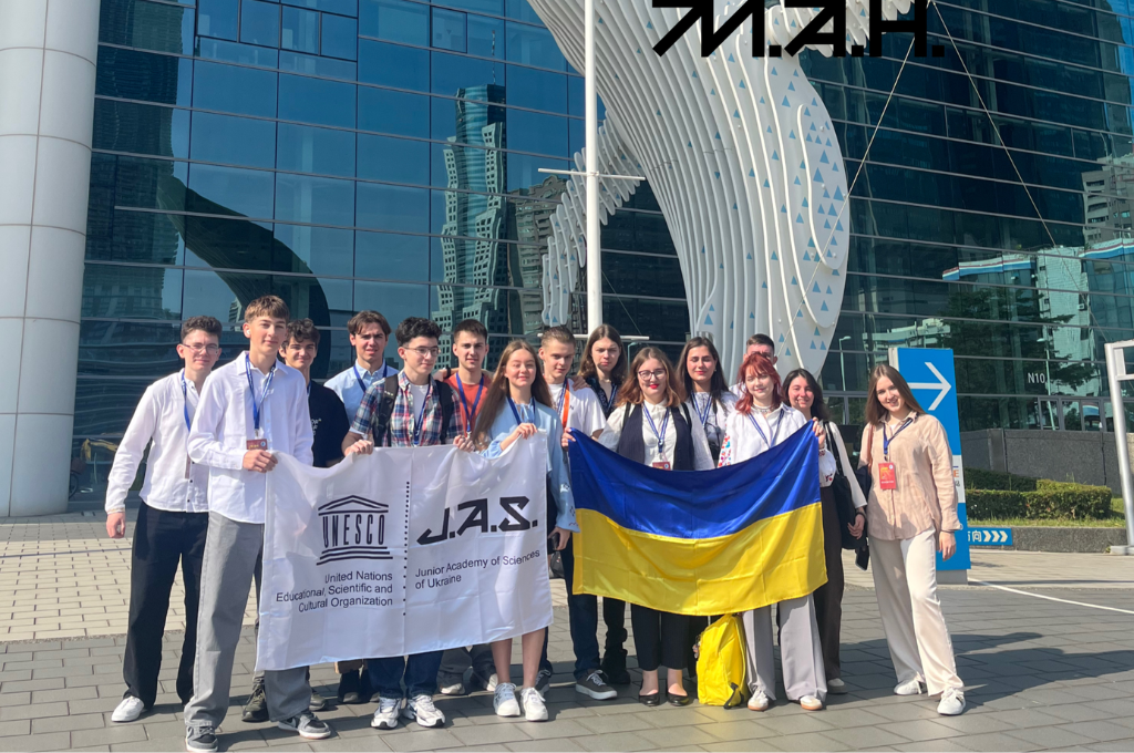 Додайте підзаголовок