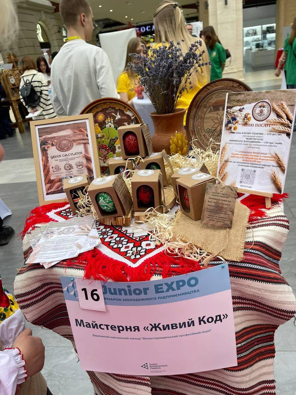 Whatsapp Image 2026 03 24 At 22.47.51 (3)