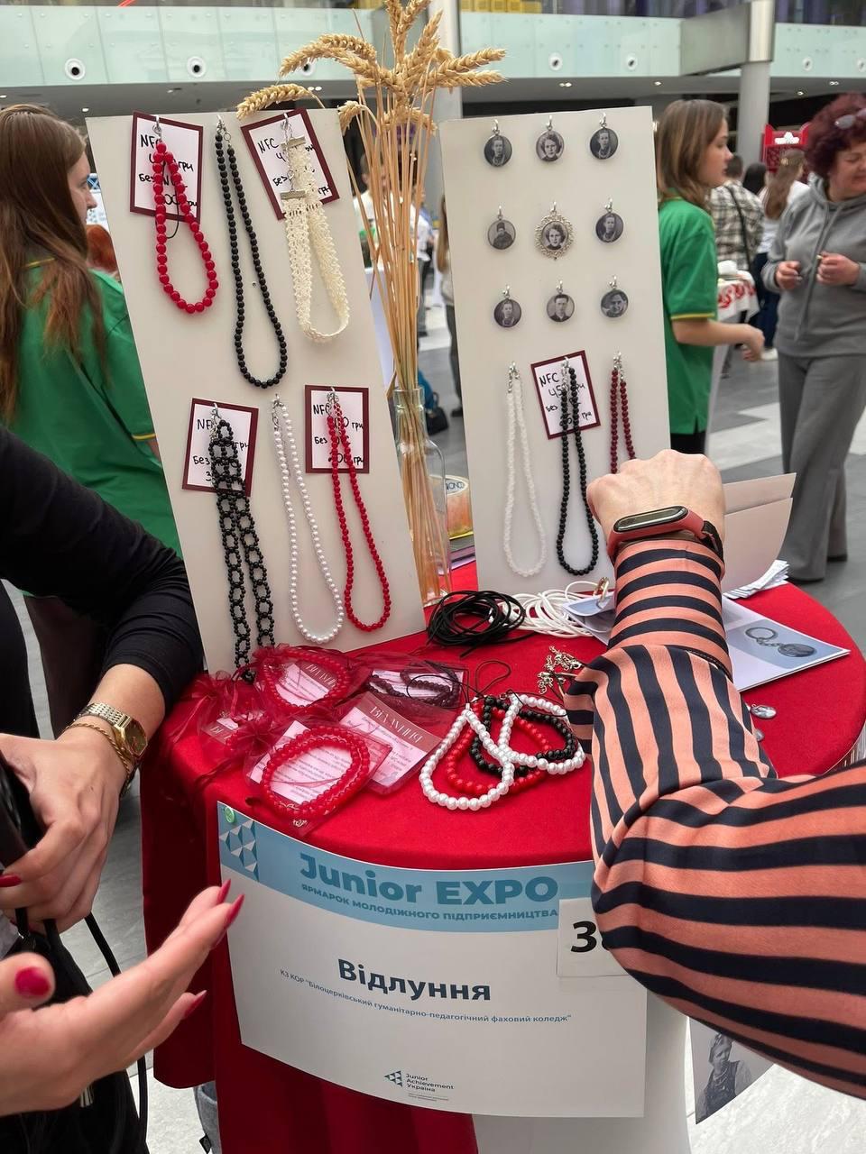 Whatsapp Image 2026 03 24 At 22.47.51 (4)