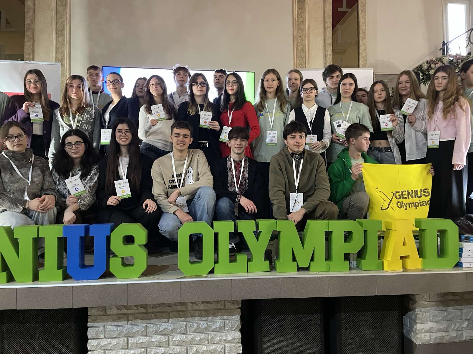 Тріумф Київщини на ювілейній GENIUS Olympiad Ukraine-2026