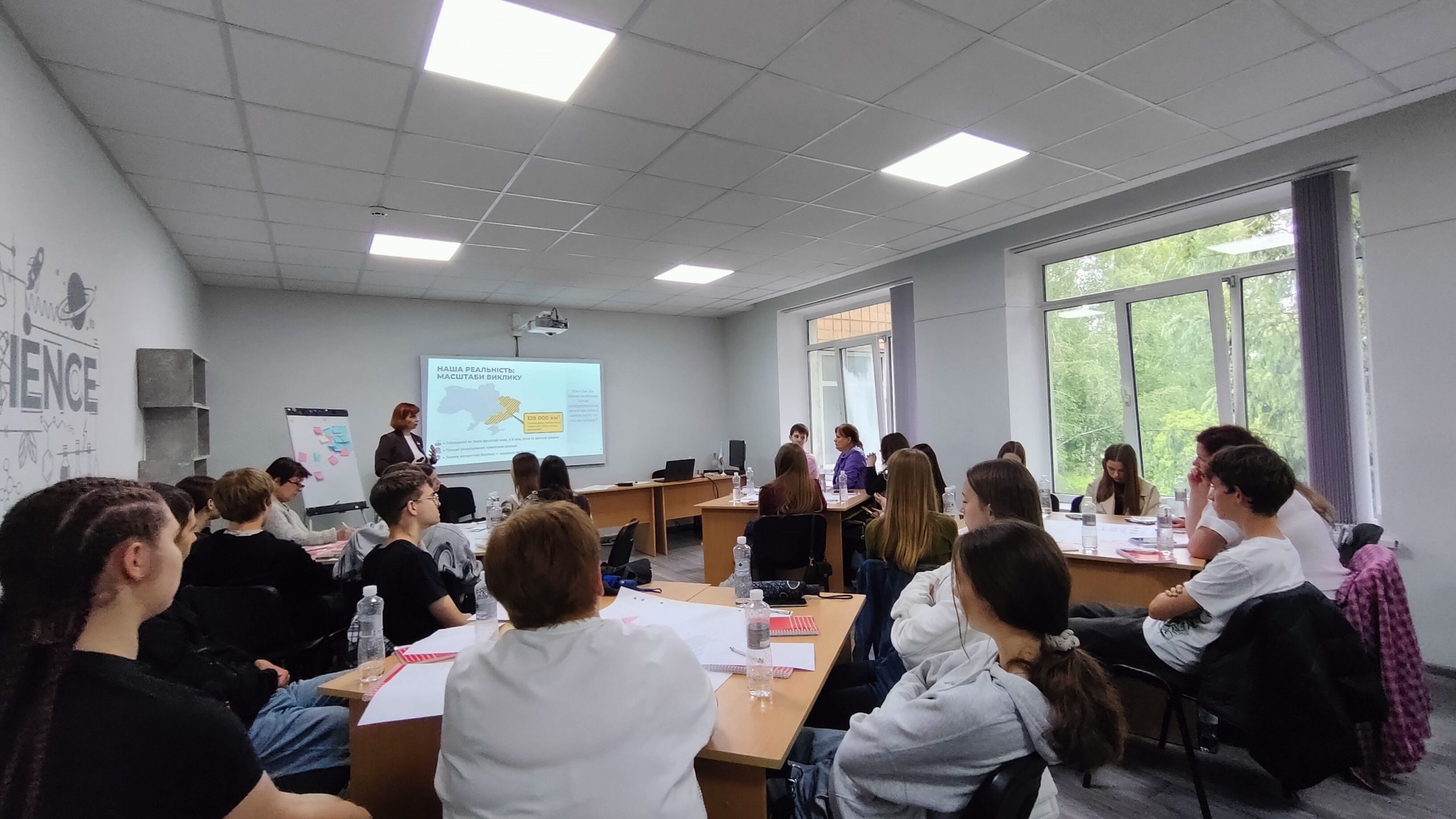 Знання, що рятують життя: у МАН Київщини відбувся тренінг з міжнародного гуманітарного права