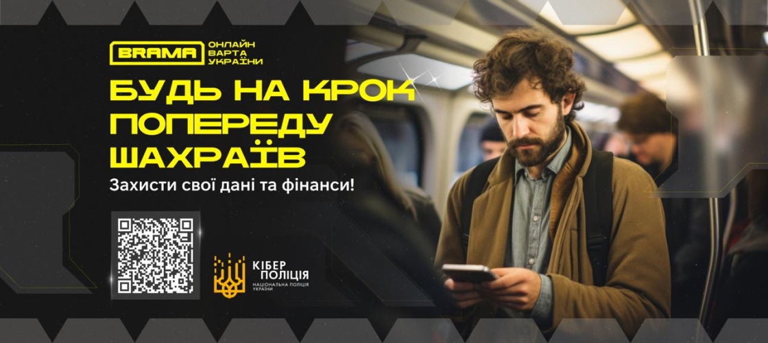Позичити гроші