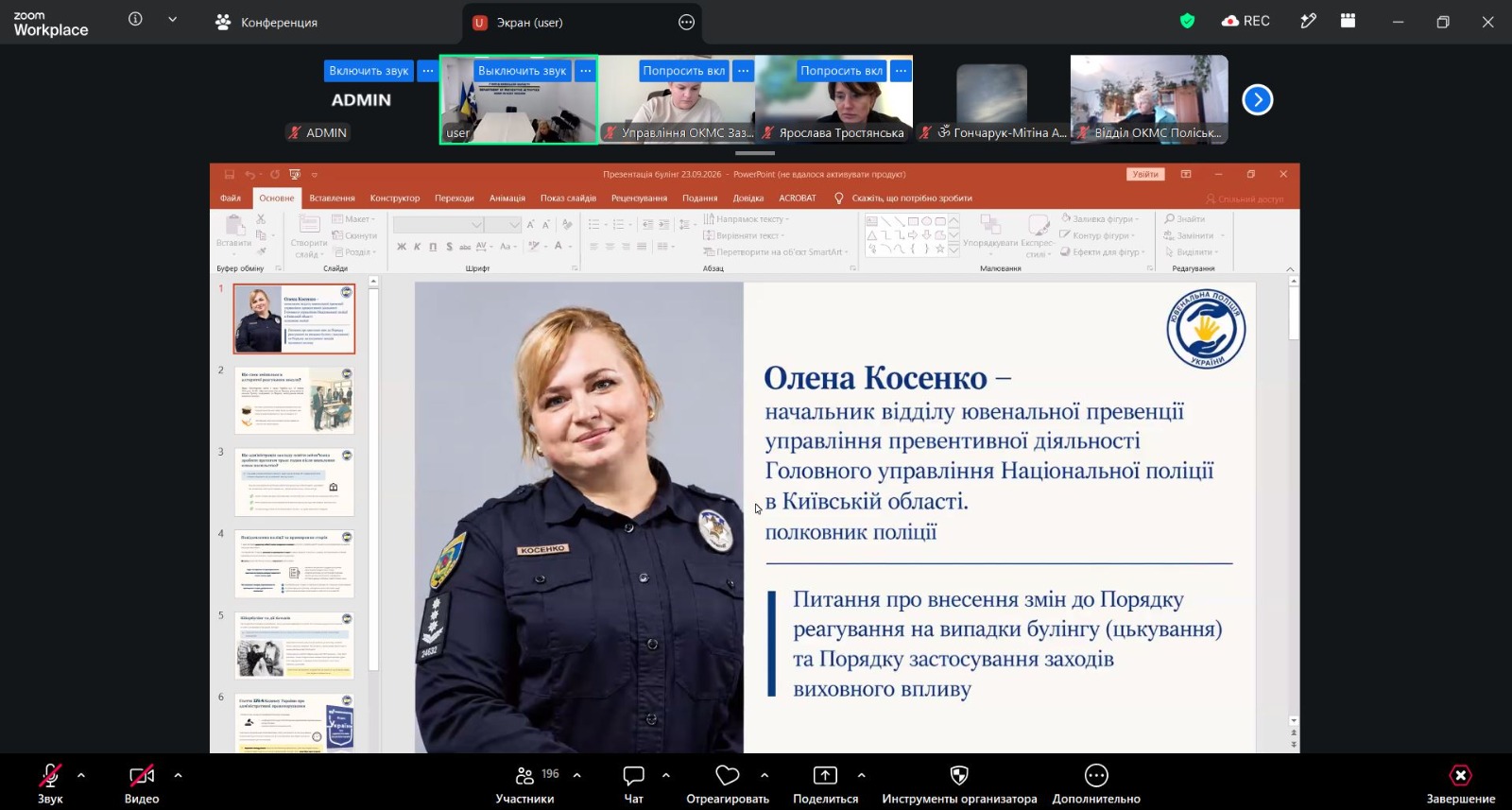 Whatsapp image 2026 09 24 at 11.10.15