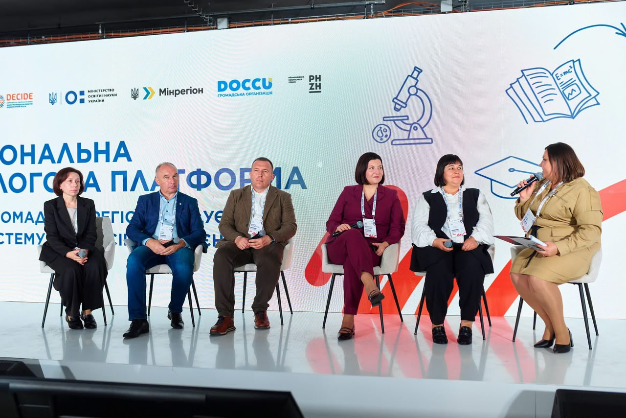 Київщина активно впроваджує систему професійної орієнтації серед дітей та підлітків