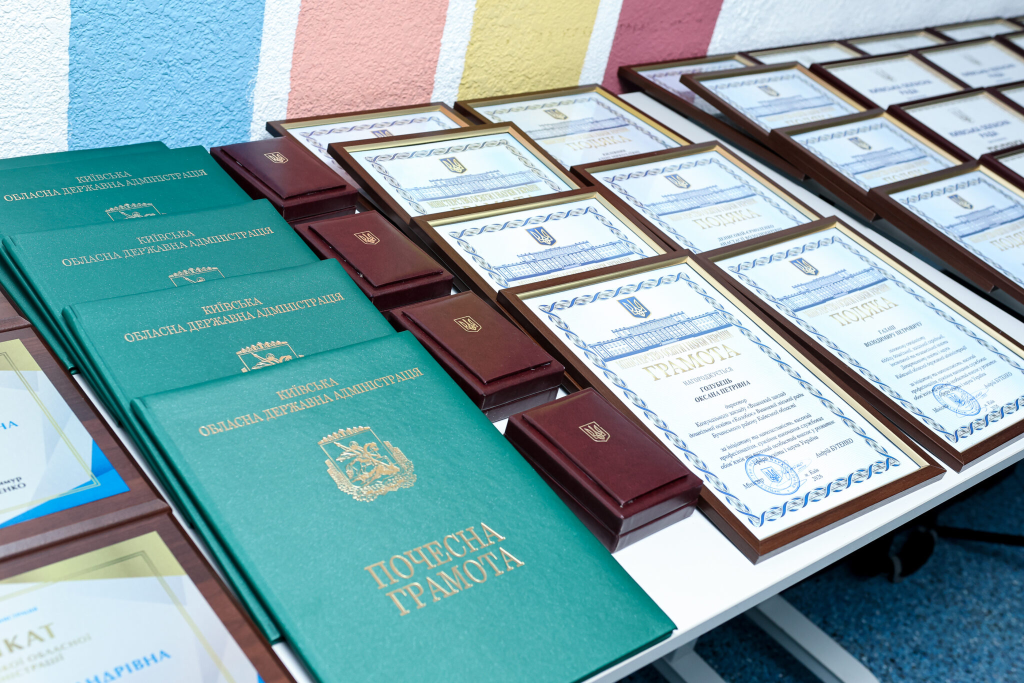 Київщина відзначила освітян з нагоди Всесвітнього дня учителя!